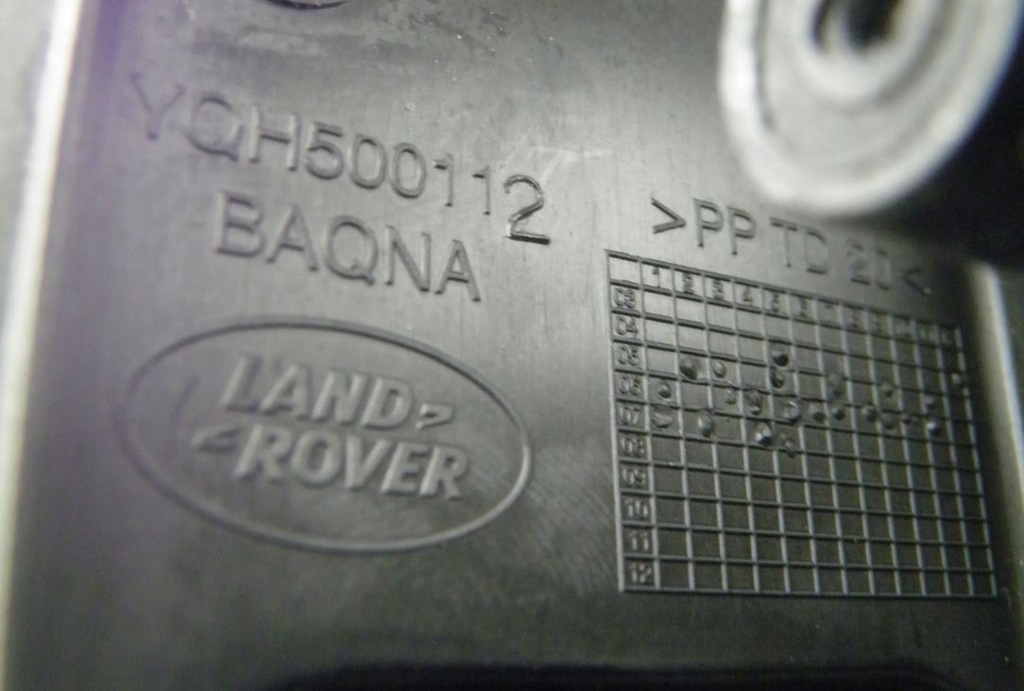 фото №5, Корпус комп'ютер range rover sport l320 ypc001315