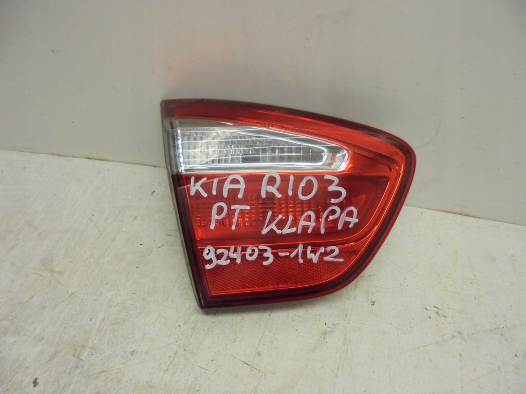 фото №1, Лампа крышки правый задняя kia rio iii 92403-1w2