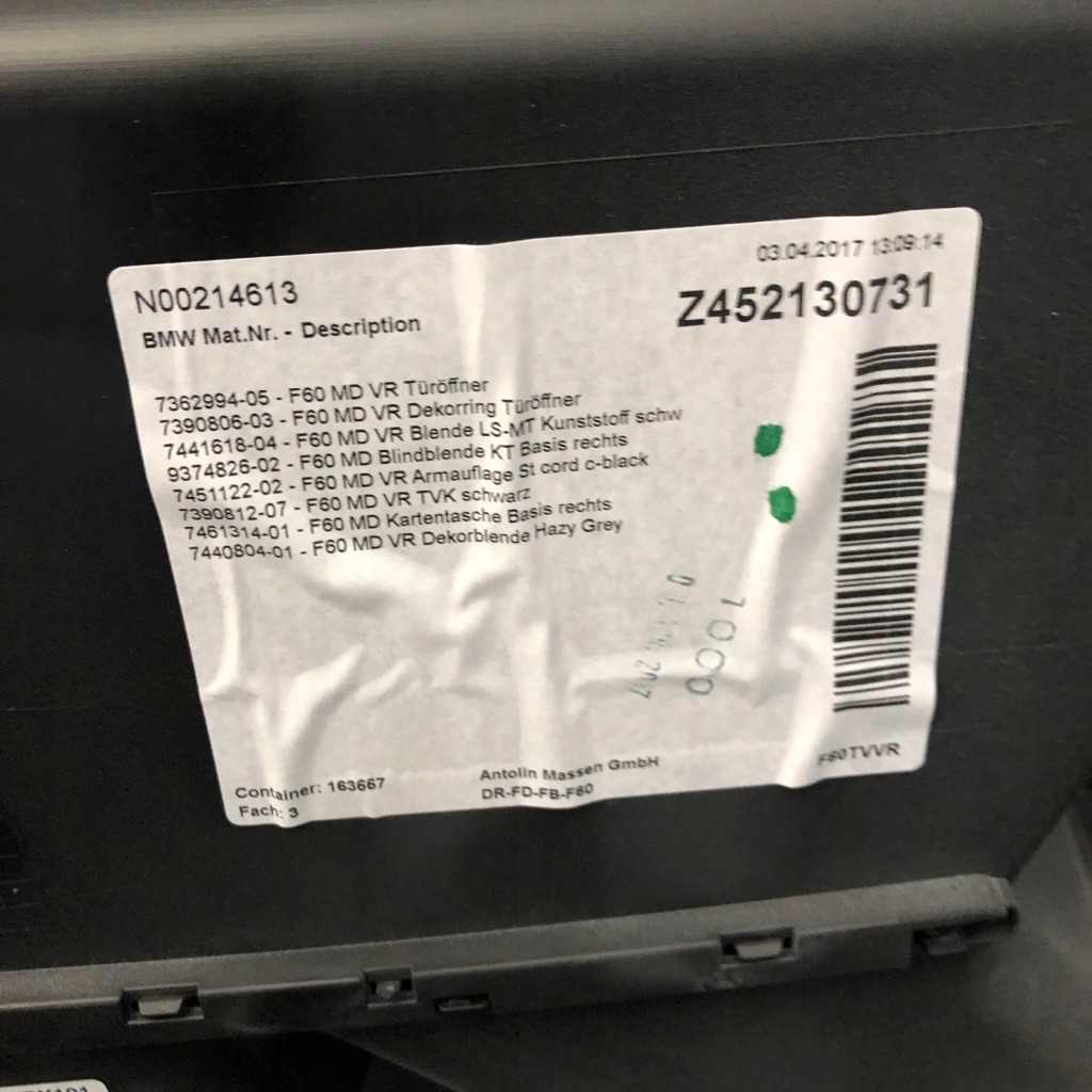 фото №3, Mini countryman f60 обшивка оббивка двері комплект