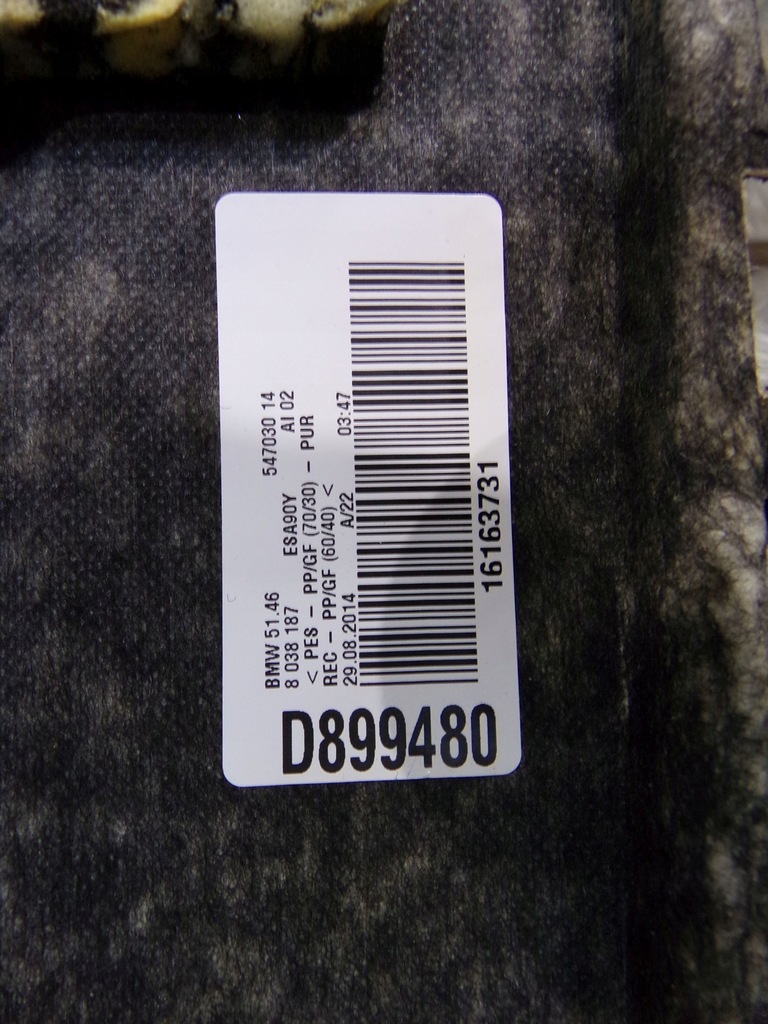 фото №6, Bmw 5 f10 полиця задня czarna захист динаміка динамік