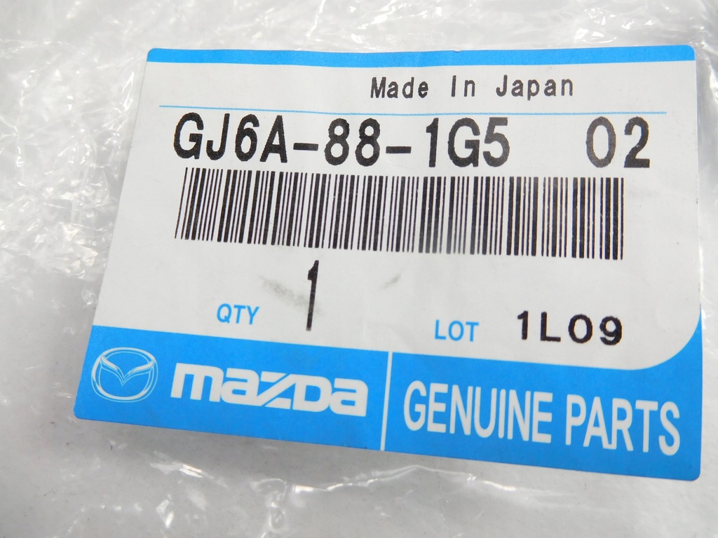фото №6, Пластик заглушка mazda 6 03-07 gj6a-88-1g5 02