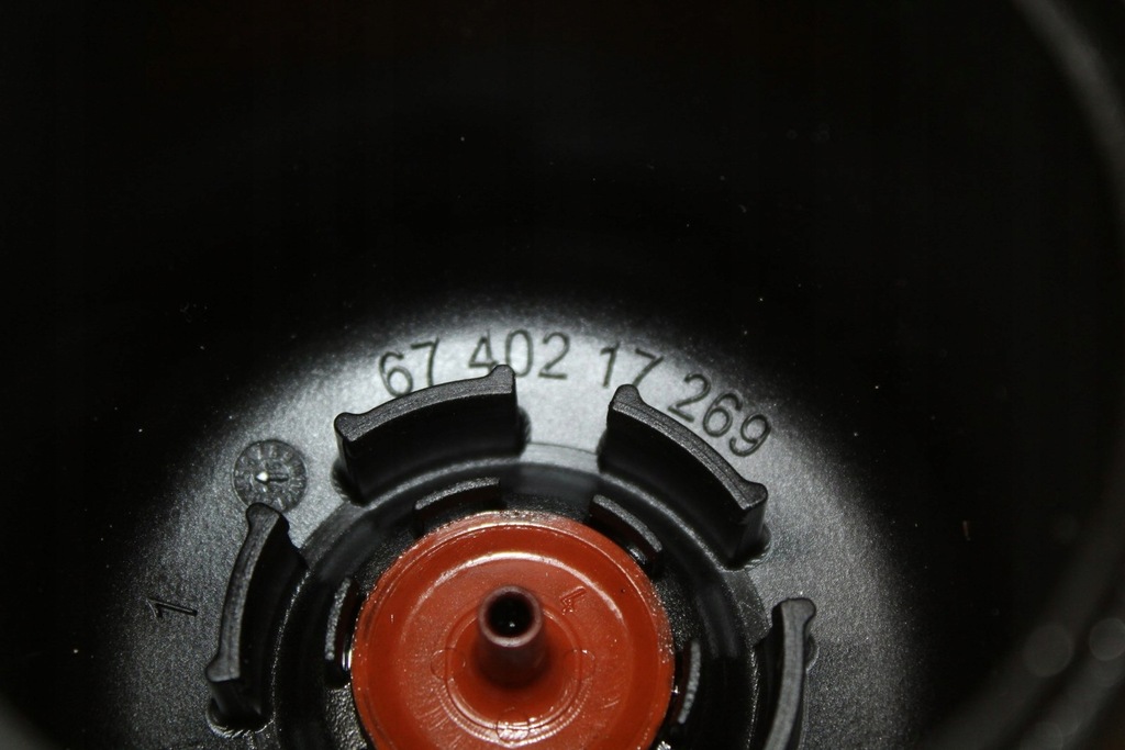 фото №4, Гайка фільтра оливи audi a4 b7 2.0 tfsi