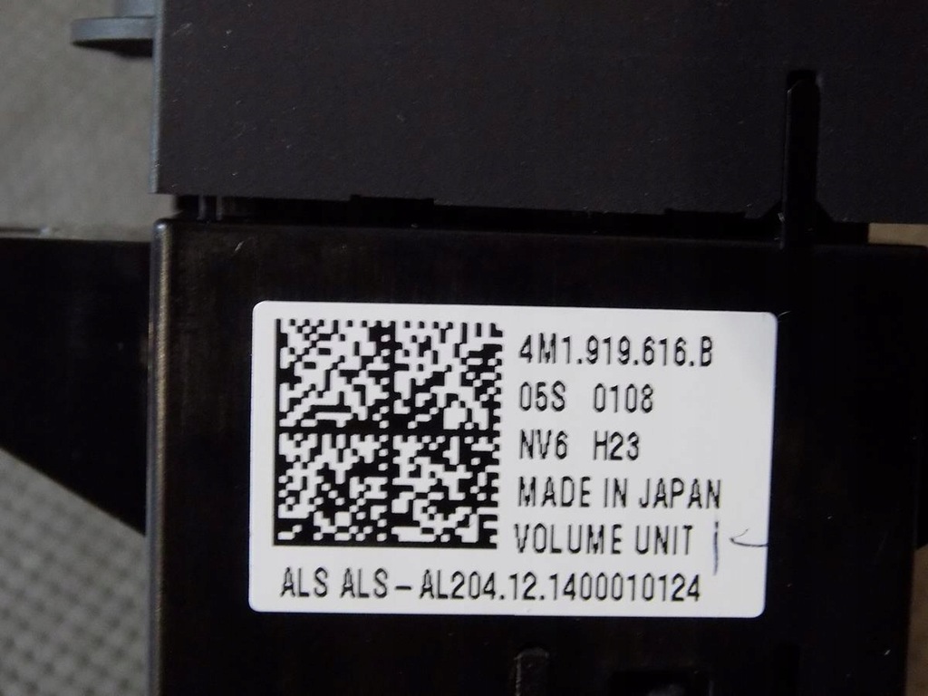 фото №3, Audi q7 4m регулятор громкость 4m1919616b