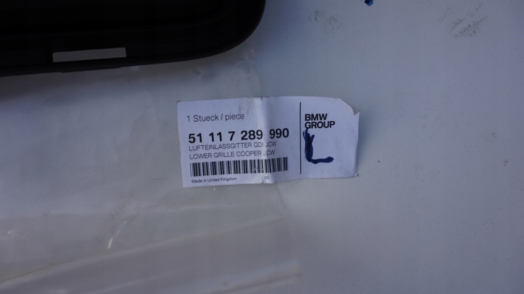 фото №2, Решітка бампера середня mini r55 r56 r57 7289990