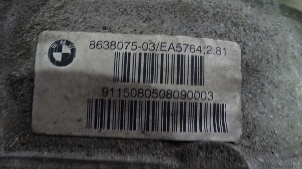 фото №6, Ideal kpl.zawieszenie задние bmw g11 поворотные 750i 1