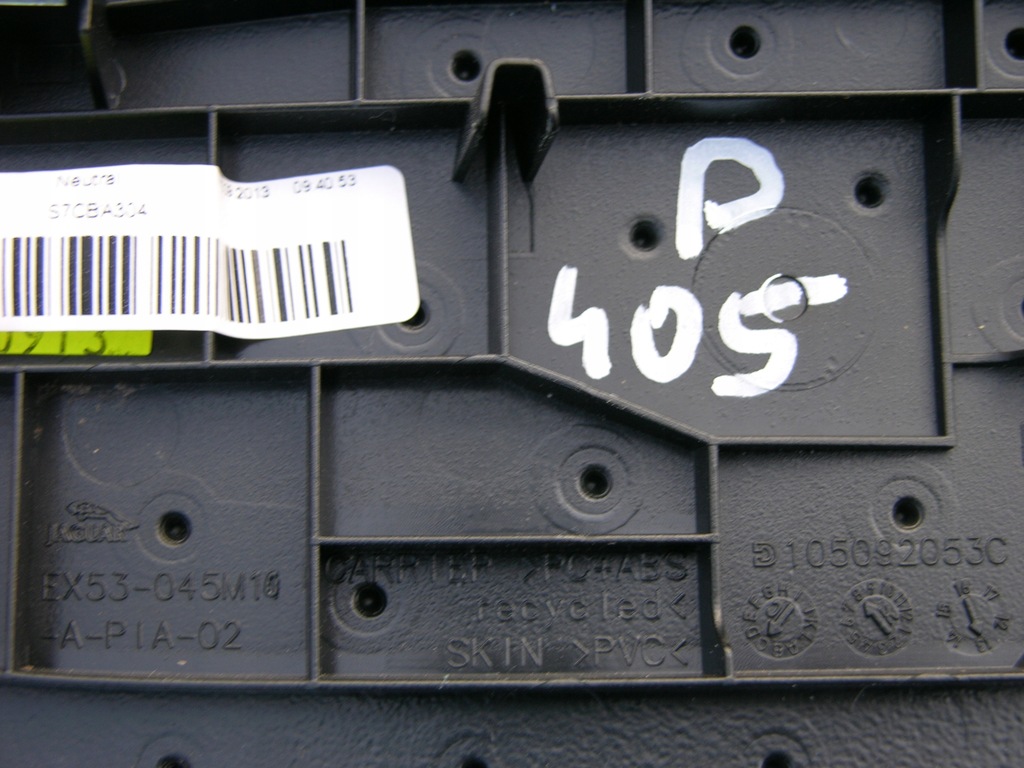 фото №8, Jaguar f-type защита туннель среднего правая левая