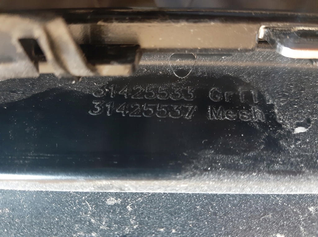 фото №9, Решітка радіатора решітка радіатора volvo xc60 ii 2018- 31425533