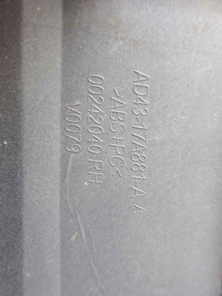 фото №12, Aston martin rapide бампер задняя ad43-17k835-a