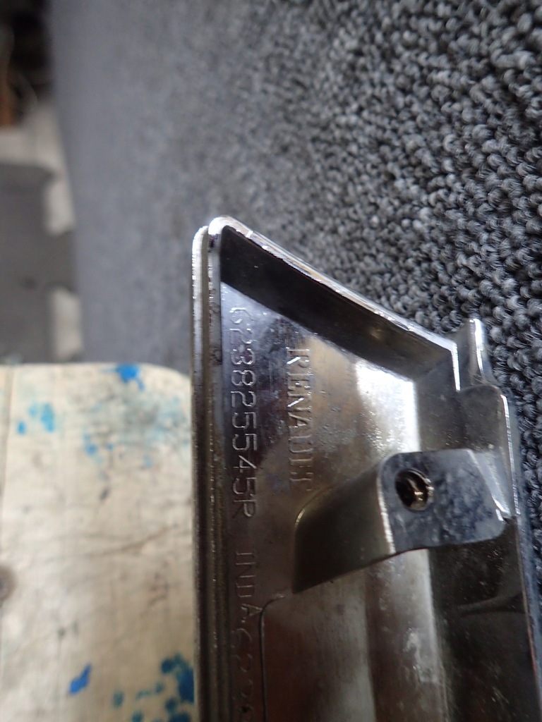 фото №4, Решітка радіатора хром dacia lodgy 12-