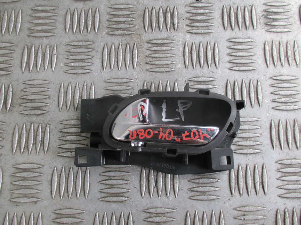 фото №1, Ручка левая внутренняя peugeot 407 04-08