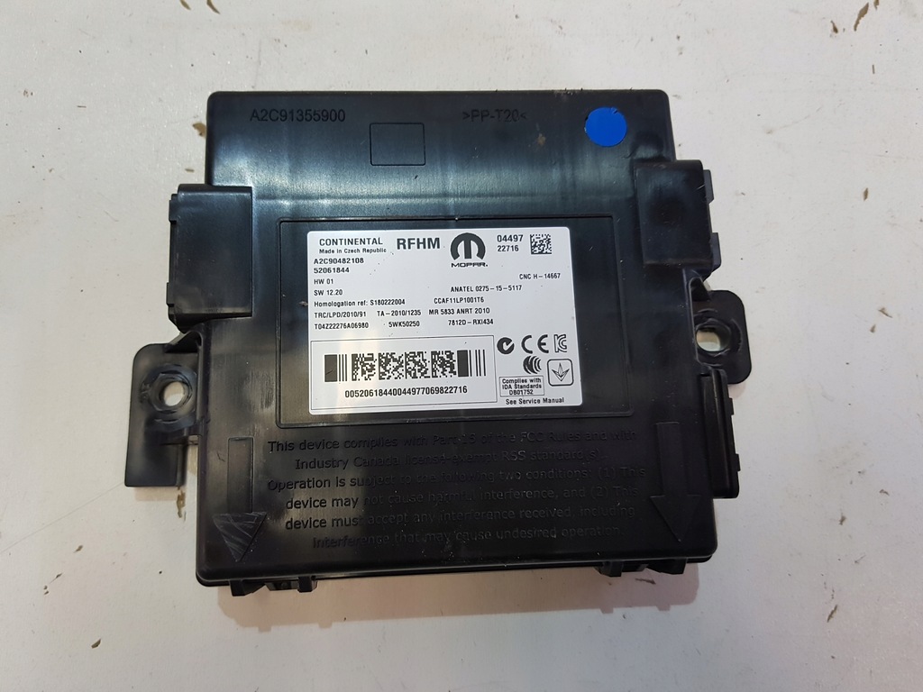 фото №1, Jeep renegade модуль блок управления 52061844