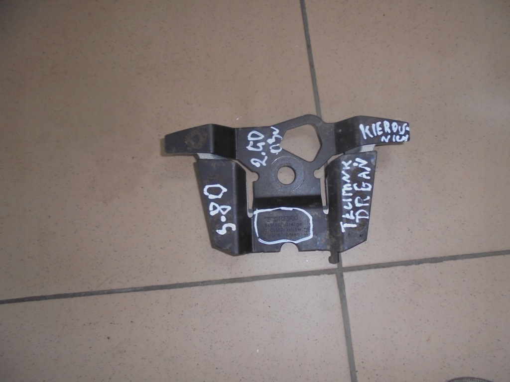 фото №1, Volvo s80 s60 98-06 глушитель колебаний 9491847