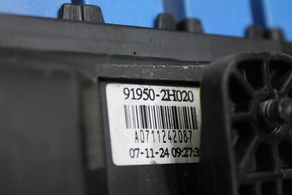 фото №7, Коробка предохранителей 91950-2h020 kia pro ceed