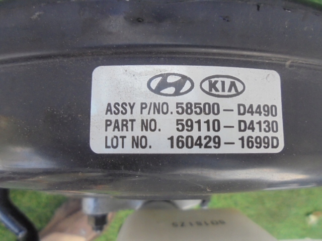 фото №5, Насос гальмівна do kia optima 1.7crdi