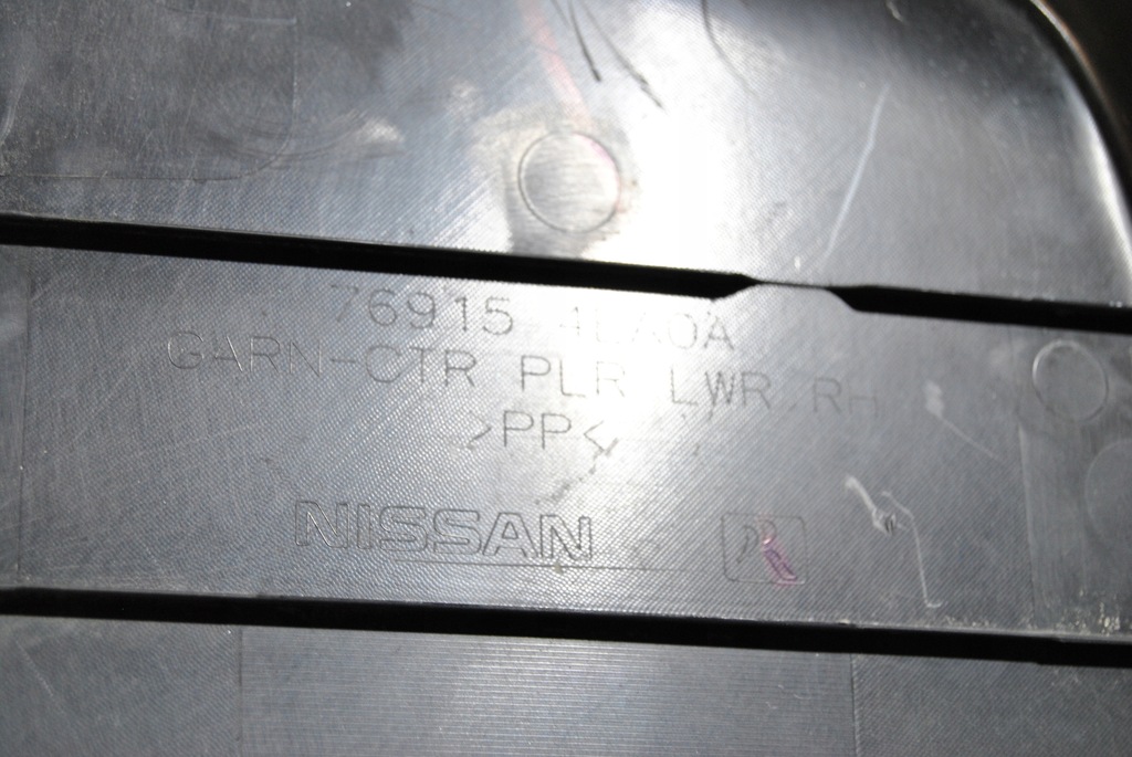 фото №5, Обшивка стойка nissan оригинальный номер 769154ea0a