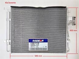 фото №1, Радиатор кондиционера kia sorento crdi 2012-crdi