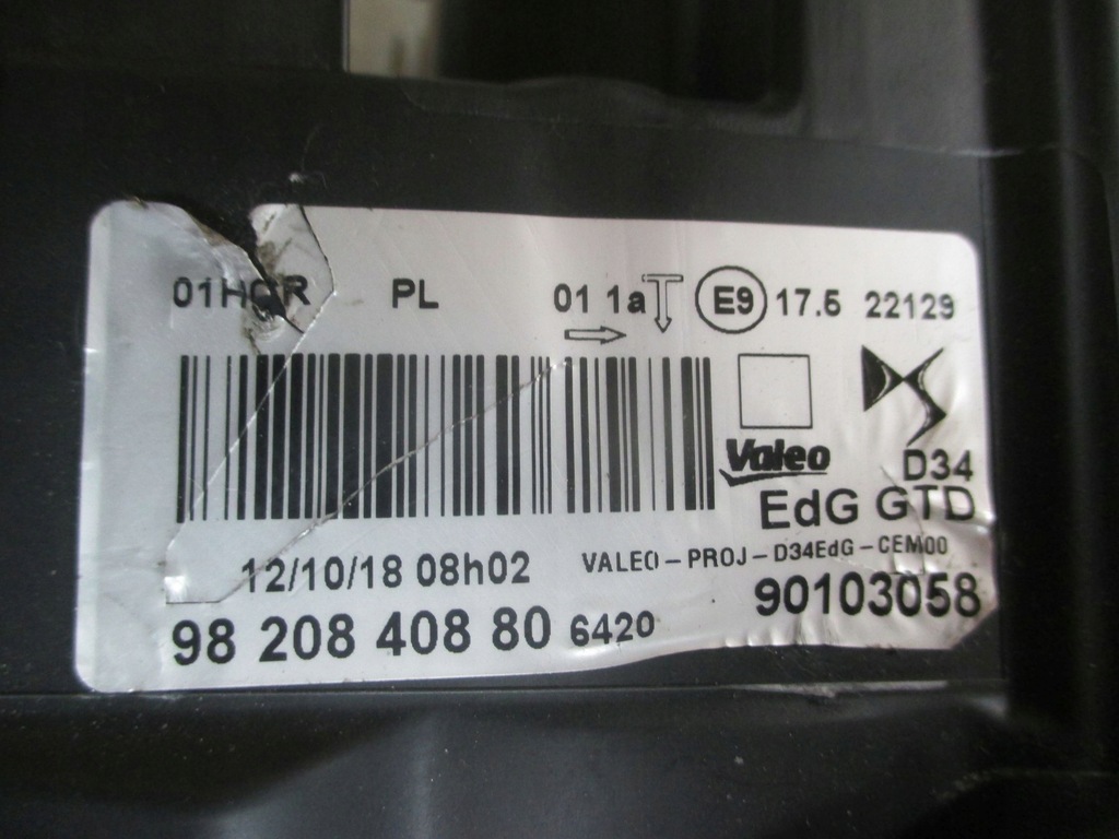 фото №9, Лампа права lub ліва передня ds3 crossback 18r-