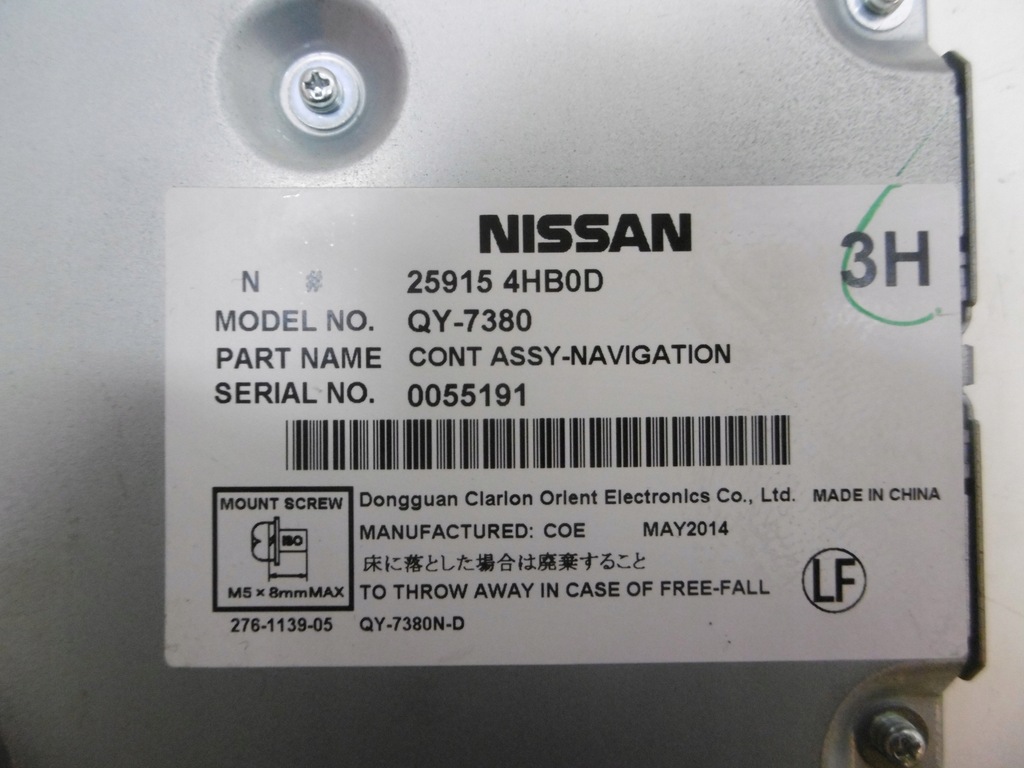 фото №11, Модуль навигации gps 259154hb0d infiniti q50