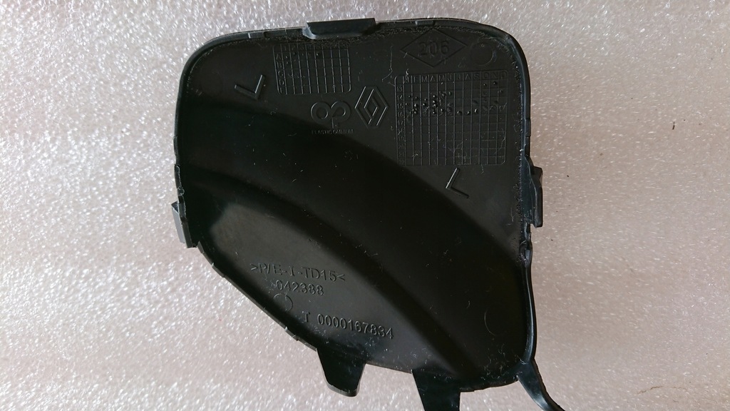 фото №2, Заглушка фаркоп задня renault captur t0000167834 oryg