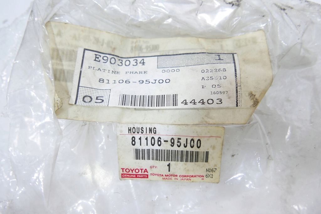 фото №7, Toyota оригинальный номер 81106-95j00