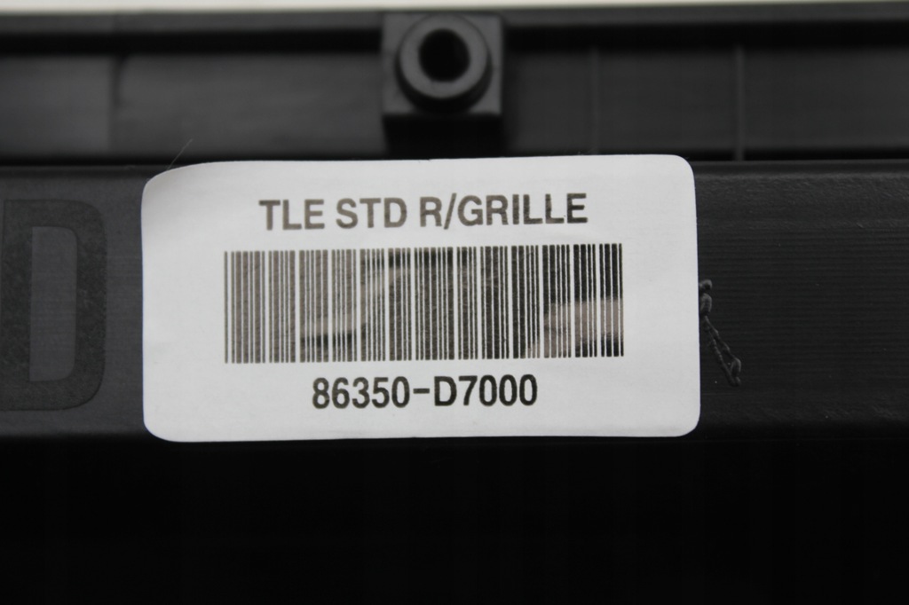 фото №9, Решітка радіатора решітка радіатора перед hyundai tucson iii 15-