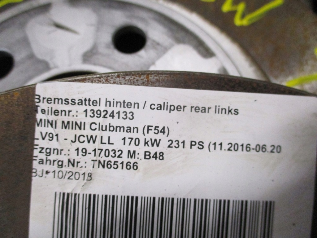 фото №8, Диск гальмівні диски mini f54 2,0i задня задні