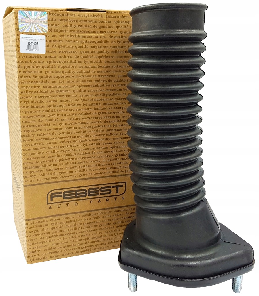 фото №1, Кронштейн амортизатора задня ліва toyota highlander