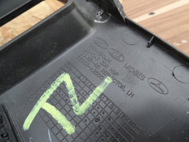 фото №4, Kia ceed ii 2017 gt lift 3d рамка лампы левый задняя