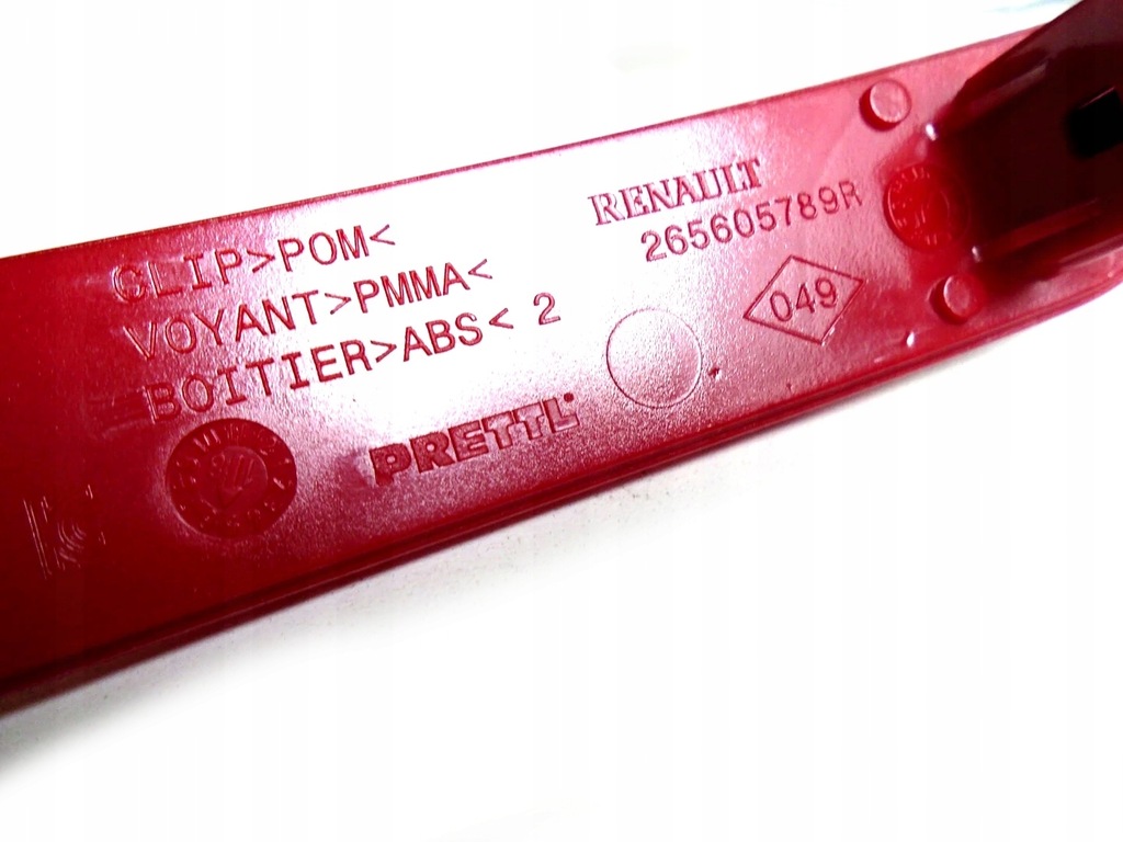 фото №8, Отражатель бампера renault clio iv kombi правый