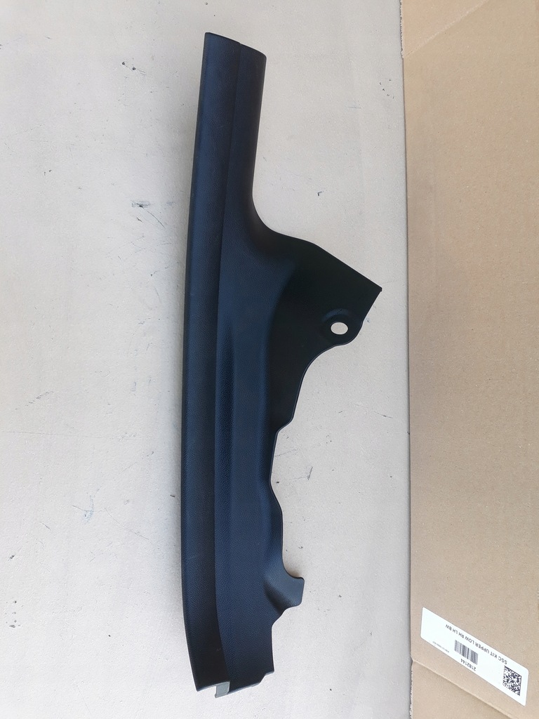 фото №1, Молдинг накладка поріг bmw e91 лівий задня 7066991