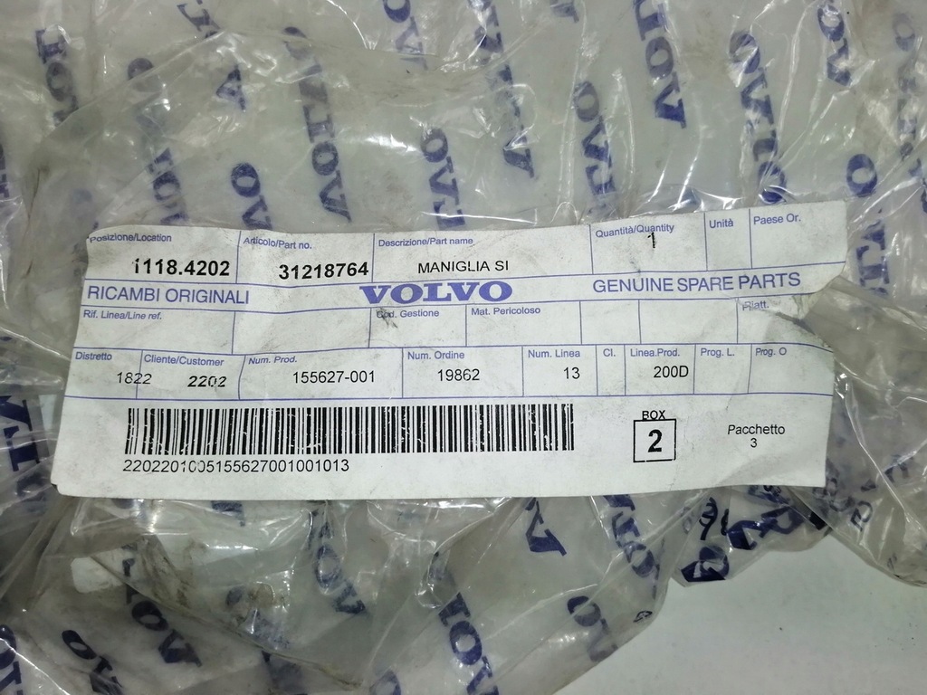 фото №7, Замок защёлка капот volvo v70 v70xc xc70 31218764