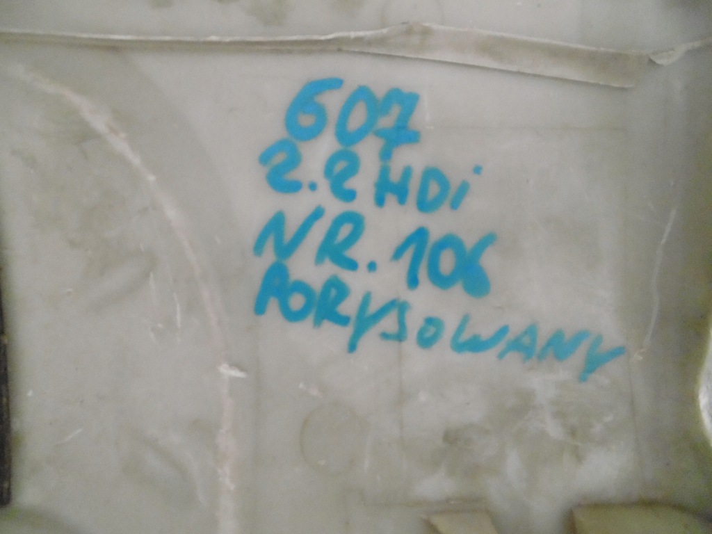 фото №8, Peugeot 607. 2.2 hdi кришка двигуна 9640519080