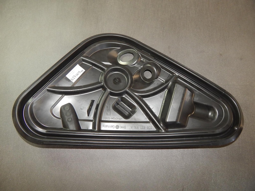 фото №1, Vw arteon защита заглушка дверь pp 3g8837916a