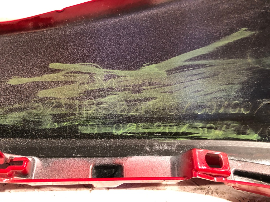 фото №11, Toyota corolla 18- бампер перед передний