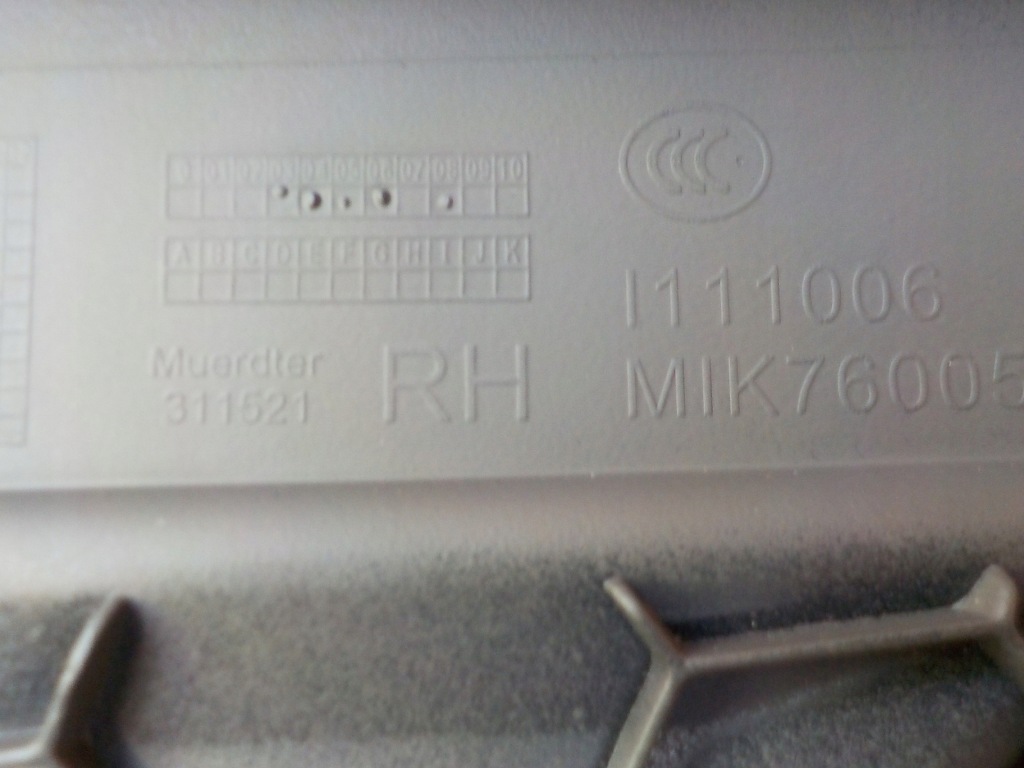 фото №5, Vw touareg iii захист тунель 761863046