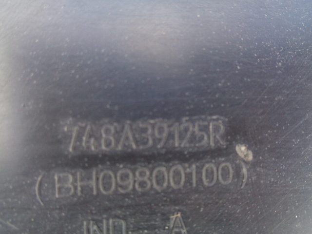 фото №4, Renault clio iv захист плита підвіска 748a39125r