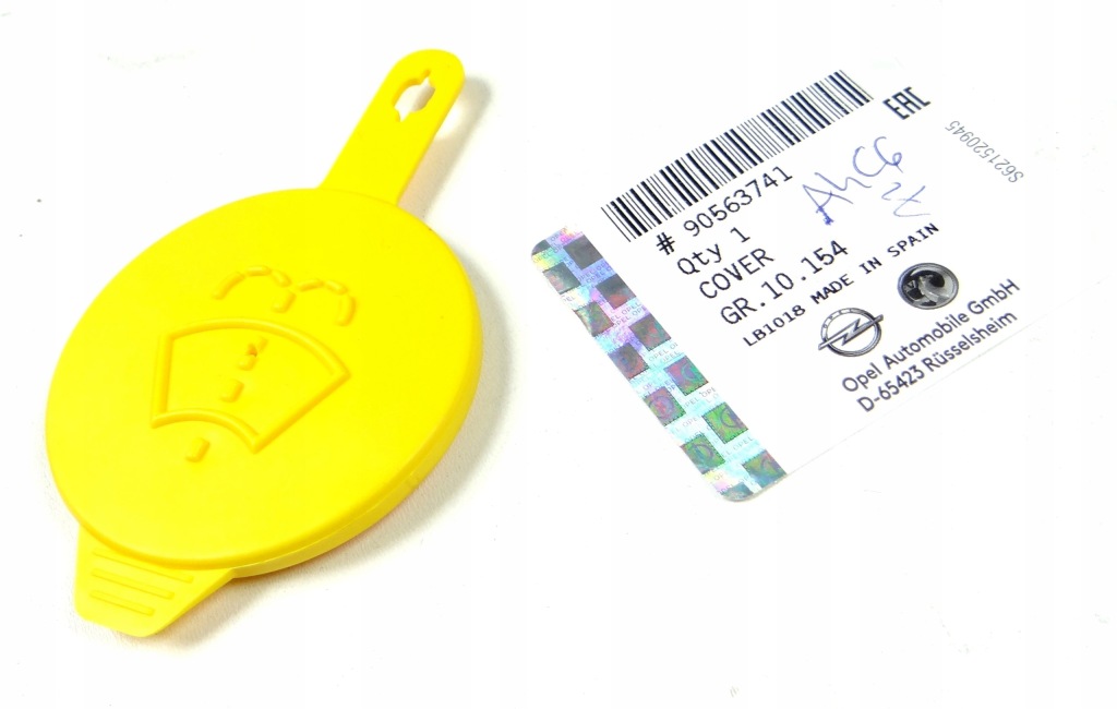 фото №1, Кришка бака омивача opel calibra vectra a