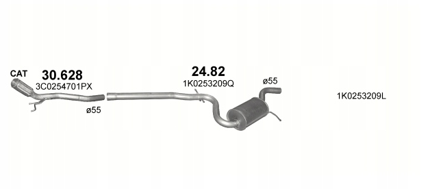фото №5, Гаситель средний skoda octavia vw golf v jetta iii