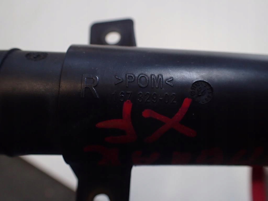 фото №4, Омыватель лампы правый jaguar xf