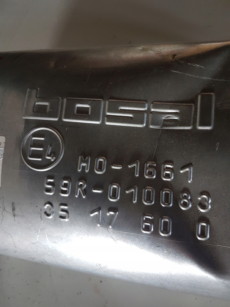 фото №10, Гасник системи випускний задня citroen jumpy fiat scudo peugeot expert