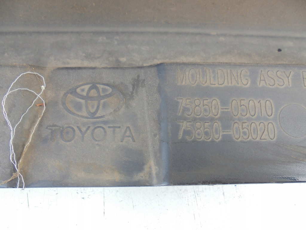 фото №9, Toyota avensis iii t27 молдинг порог правая