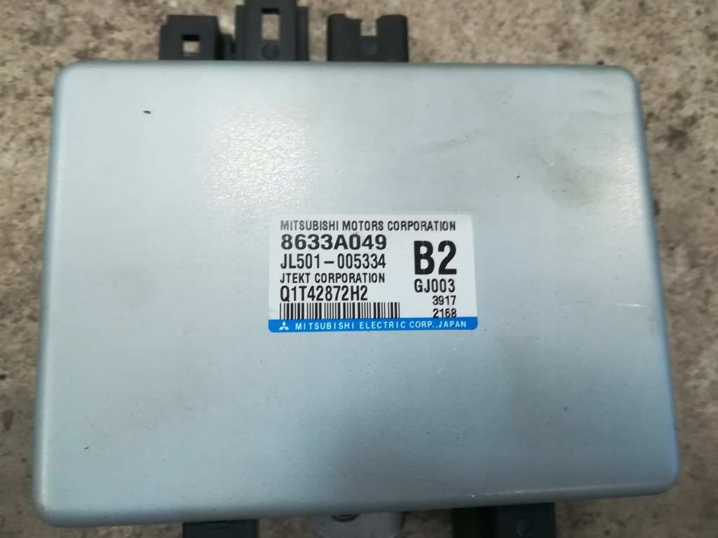 фото №1, Модуль підсилювача 8633a049 mitsubishi outlander