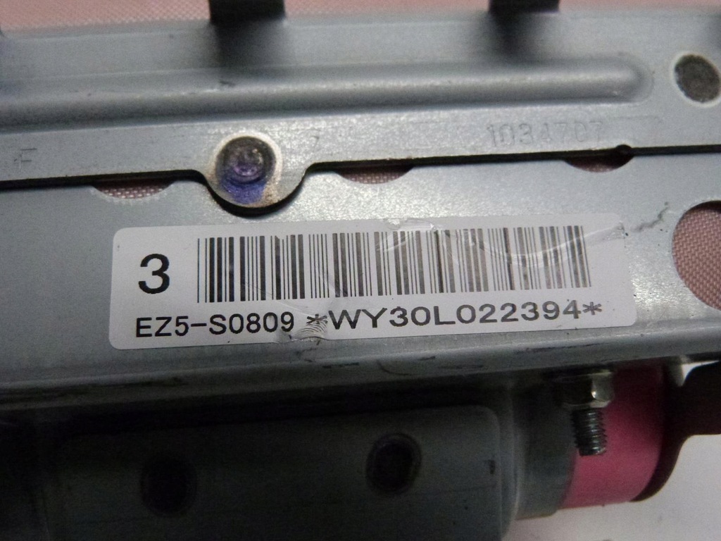 фото №7, Subaru legacy v bm подушка воздушная пассажира