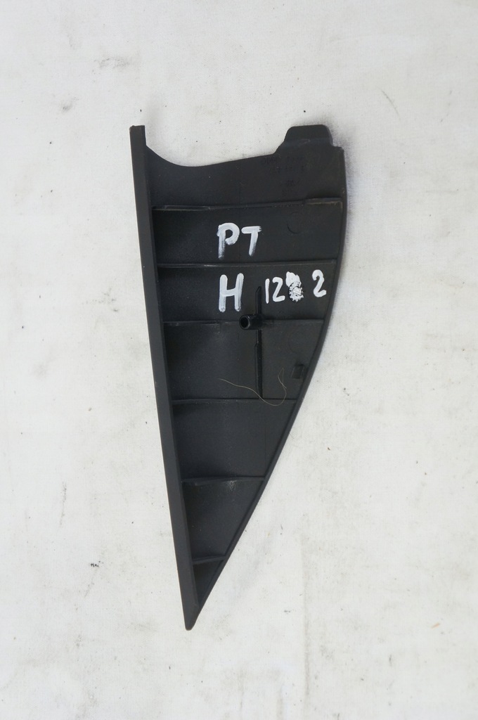 фото №5, Audi a6c5 защита заглушка дверь pra задняя 4b9857570a