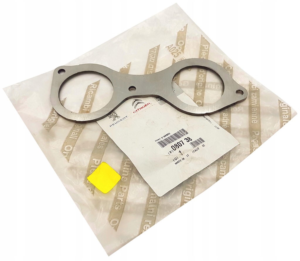 фото №1, Citroen boxer jumper iii прокладка вала зубчатый