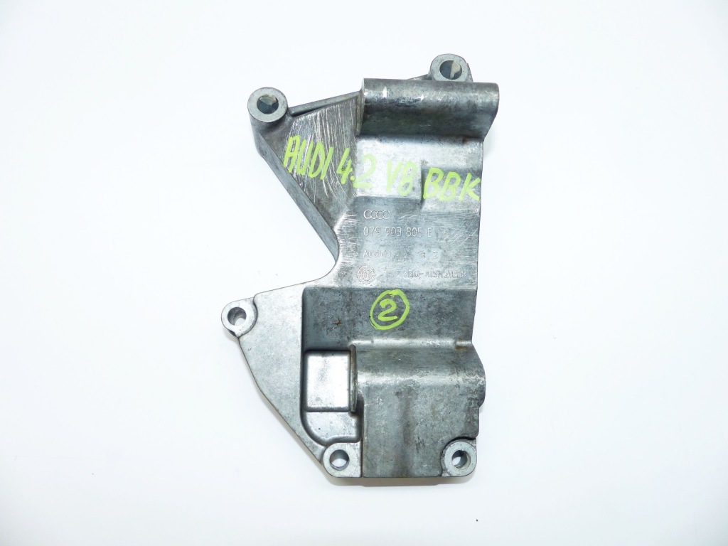 фото №1, Audi s4 b6 4.2 v8 bbk bat кронштейн генератора