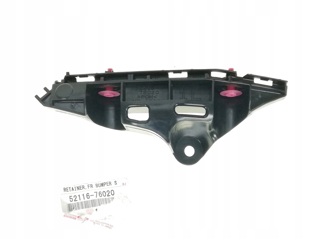 фото №8, Lexus ux 18-22 направляющая кронштейн бампер крыло перед