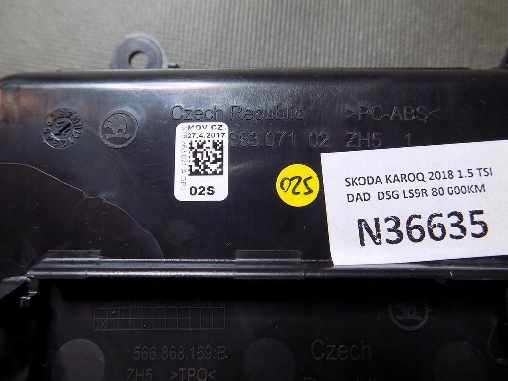 фото №7, Skoda karoq бардачок рамка dekor передач панель