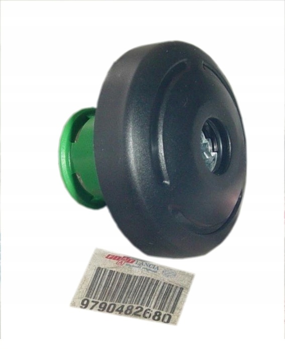 фото №2, Кришка картера масляний