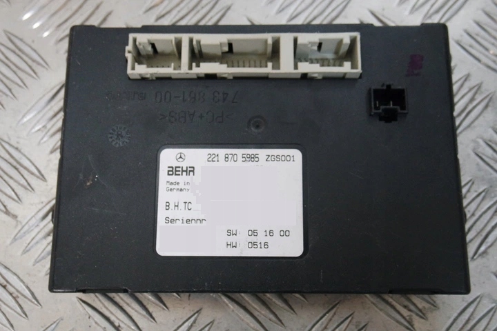 Купити Модуль блок керування радарів mercedes a2218705985